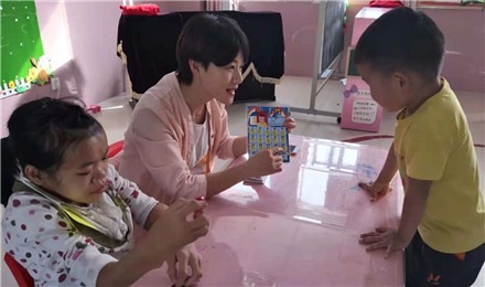 漯河阳光公益学校